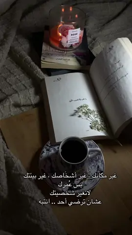 #المملكة_العربية_السعودية #السعوديه #اكسبلورexplore #اكسبلور #fyp #viral #foryou #explore #مشاري_العتيبي #الشعب_الصيني_ماله_حل😂😂 