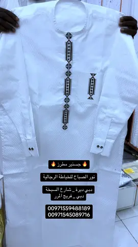 #CapCut #تشاديينيز🇷🇴💖🇷🇴💖🇷🇴💫💫 #جخو،الشغل،دا،يا،عالم،➕_❤_📝✌️🌍🦋 #sudanese_tiktokمشاهير #افريقيا @MOHAMED ABBAS 