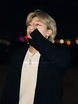eu te amo com a alma, Ateez!  #foryoupage #fyp #ateez 