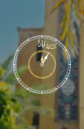 القارئ _ الشيخ هزاع البلوشي🕊️🤍✨#quran_alkarim #quran #تلاوة_خاشعة #هزاع_البلوشی #CapCut 