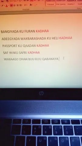 Late at night, while preparing the week’s duties, you suddenly heard this voice and it entertained you 😂😅((hi kadhaa family greetings to you all))#raedatfoundation #noqo_xafidad_adoo_diracaga_xidhan #markazquranraedat #internationalcoach 