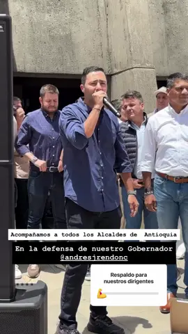 El defensor de la gente🙏🏻💪🏻👏🏻🤝🏻🇨🇴@Sebas López V.    #parati #paratii #paratiiiiiiiiiiiiiiiiiiiiiiiiiiiiiii #paratipage #paratitiktok 
