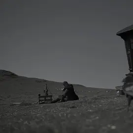 empty