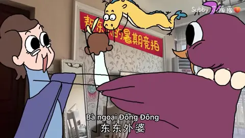 Kỳ nghỉ hè của Đông Đông 😅 #熬东东 #subby小陶陶 #botoilamotconrong #我的爸爸是条龙 #动画短片 