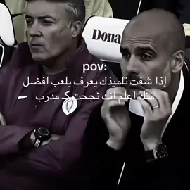 #fyp #fypppppppppppppp #الشعب_الصيني_ماله_حل😂😂 #CapCut 