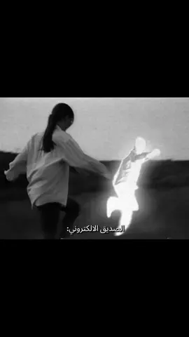 أحِبهم.ڪَلهم🥹💕 .. .. .. .. .. .. #عالم_الفيك_69 #عالم_الفيك #جديده_في_تيك_توك #الشعب_الصيني_ماله_حل😂😂 #جديده_في_تيك_توك 