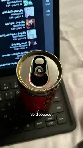 #4u 