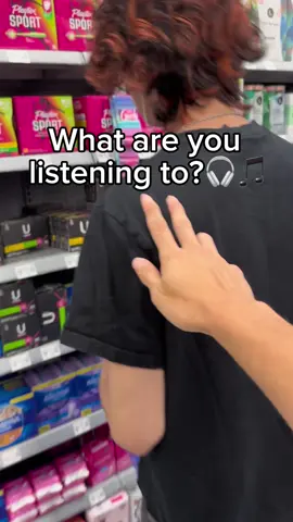 What are you listening to? 🔥🎧