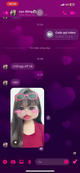 😳😳