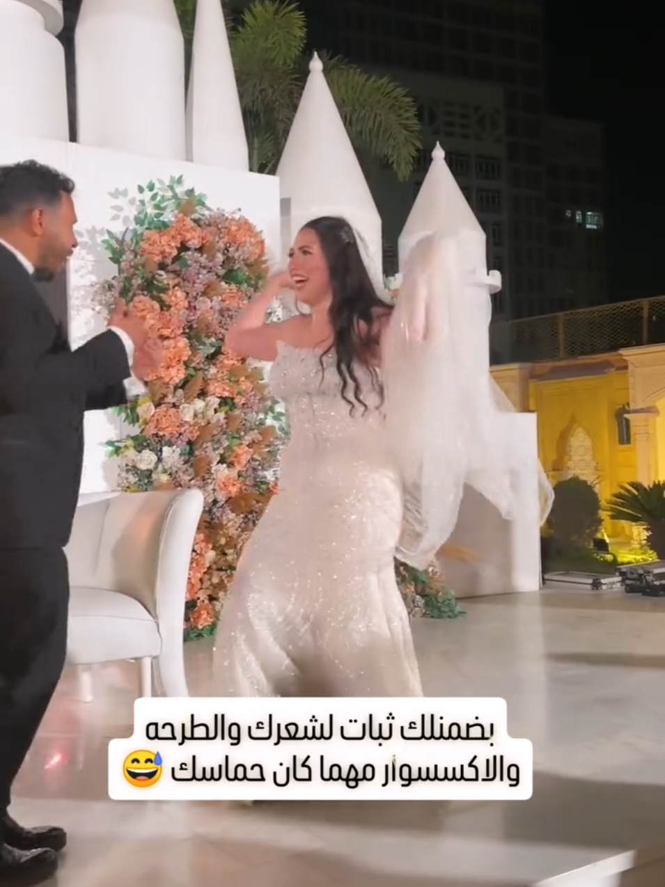 خد هنا