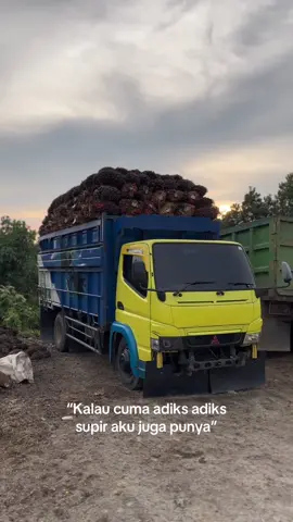 😣