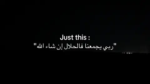 #حب #Love #video #foryou #you 