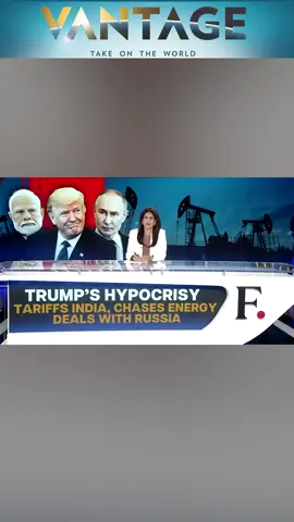 Donald Trump has enforced a 50% tariff on Indian goods, citing New Delhi’s continued energy trade with Russia. But while publicly criticising India, a new report reveals Trump’s own team has quietly held energy talks with Moscow.