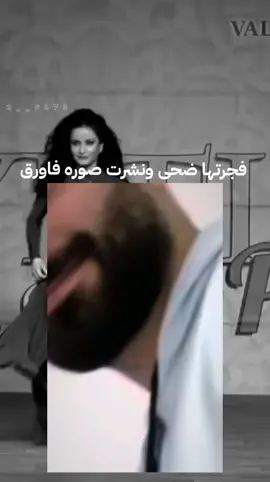 #على_قمه_الحكيم #المصممة_نراچس #واتباديون #واتباد_عراقي #واتباد_يجمعنا 