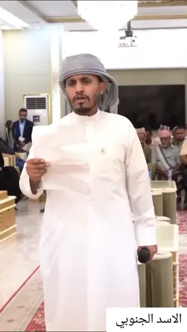 #_دوله_الجنوب_العاصمه_عدن  #لايك_عجاب_اكسبلور 