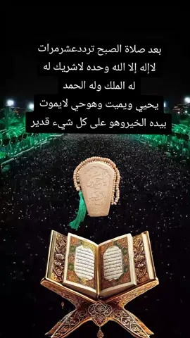 ########