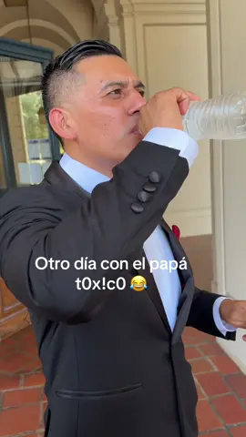 #papaceloso #lapatrona #contenido #comedia #humor 