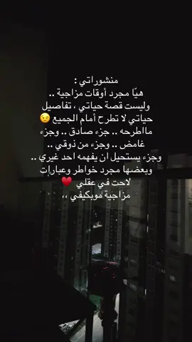 والله 