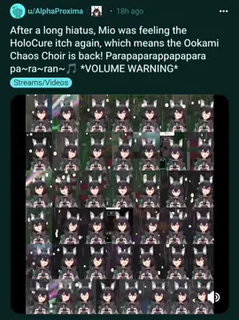 #大神ミオ #ホロライブ #hololive #vtuber #vtuberclips 