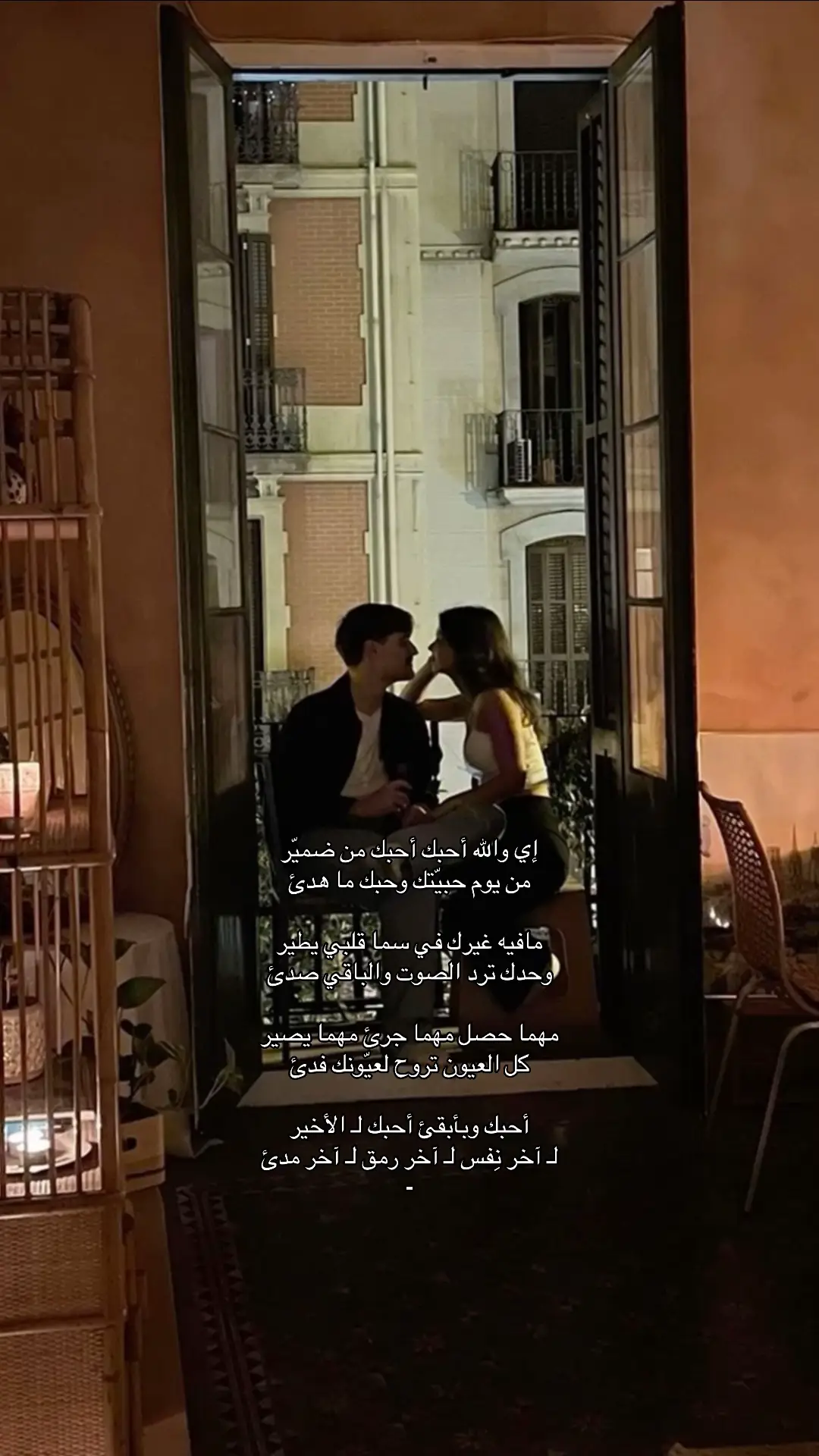 #foryou 