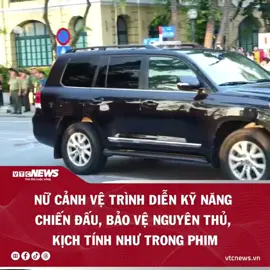 Nữ cảnh vệ Việt Nam Xinh giỏi #donghongocphuc #ngocphuc #xuhuong #xuhuongtiktok #donghokinhmatngocphuc 