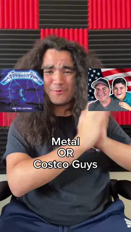 Metal or Costco Guys QUIZ 🔥💀🎸 #guitartok #guitartiktok #guitarhero #guitarsarebetter #guitar 