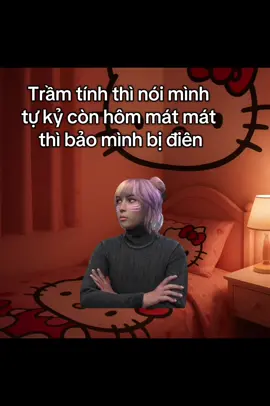 😞