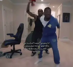 #tiktok #dance #pov #🥰🥰🥰 