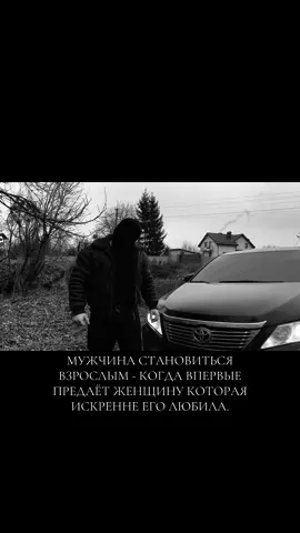 #простыетипы #музыка #андеграунд #рекомендации #мотивация 