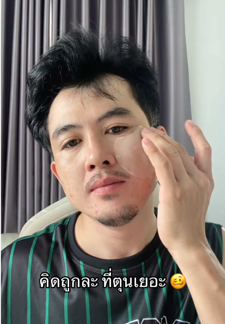 #โทนเนอร์แพดลากลาส #LAGLACE #สวยครบจบกับtiktok  @◡̈♥︎พาลาแพง②⑤  @◡̈♥︎พาลาแพง②⑤  @◡̈♥︎พาลาแพง②⑤ 