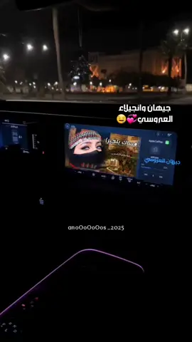 صنعاء روحي #وعشقي❤️  إب لحج البيضاء الحديده حضرموت المكلاء حجه مأرب ذمار عمران تعز ابين الجوف ريمه حجه_لحج_ذمار #❤❤❤❤ #اكيسبلوررررررررر_ #جيهان #اكيسبلوررررررررررررررررررر_متابعه_لايكات 