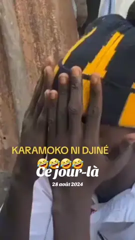 #cejour-là