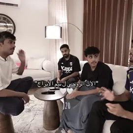 #ابراهيم_العمري_باور @Powr ibrahim @عبدالله | MOSKOO @Faris 