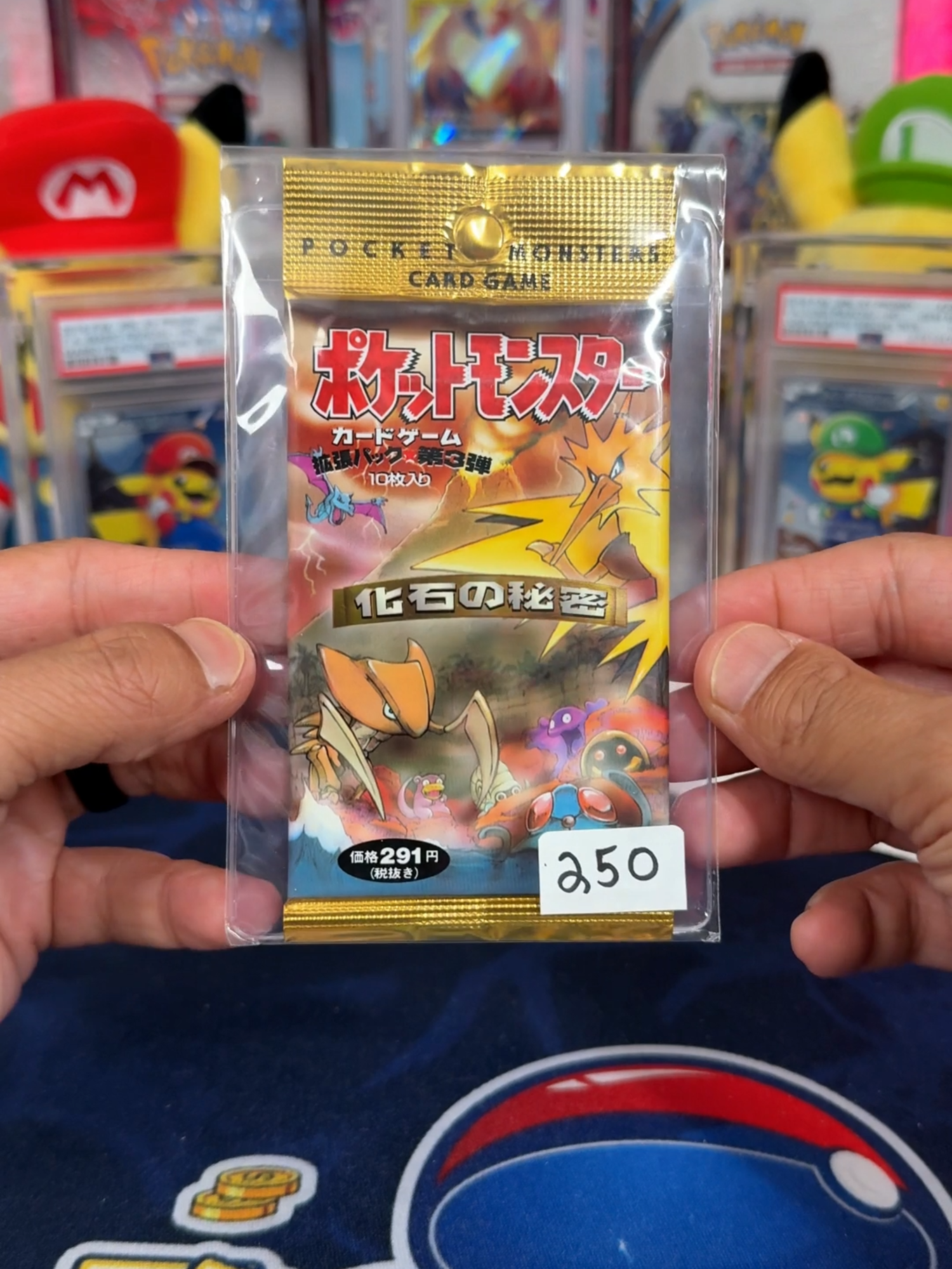 Episode 402 of Should I Open it? Or Should I Keep it Sealed? - Fossil (Japanese) Pokemon Pack from 1997 #pokemontcg #pokemoncommunity #pokemon