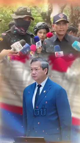 #ខ្មែរ #ខ្មែរស្រលាញ់ខ្មែរ🇰🇭🇰🇭 #ខ្មែរក្រោម #ខ្មែរស្រលាញ់ខ្មែរ #ខ្មែរលើ🇰🇭ខ្មែរក្រោម🇰🇭ខ្មែរកណ្តាល 