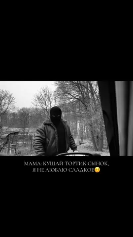 #простыетипы #музыка #андеграунд #рекомендации #мотивация 