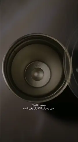 #مالي_خلق_احط_هاشتاقات 