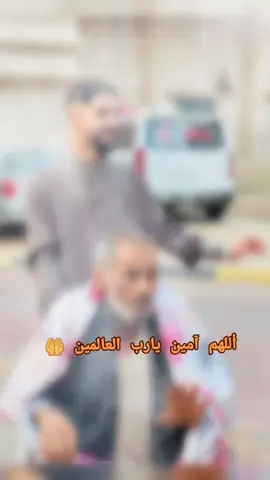 #سعد_البرعصي #fypシ #💔🇱🇾 