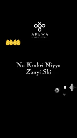 AMIEN YA ALLAH #derdeeygee_lyrics #hausasongs #tpyシ #viralvideos #4youpage #CapCut #foryoupage❤️❤️ @𝕻𝖍𝖆𝖗𝖙𝖊𝖊𝖒𝖆𝖍🥀 @Houzee_Lyrics @Huzeey Lyrics 🎧🎸 @Deejerh lyrics 💞 @Khadija_lyrics✍️ @Sawaba_Lyrics @Arewa Lyrics Tv 
