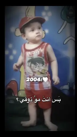 #CapCut #الشعب_الصيني_ماله_حل😂😂 #هلوووووووووو🦋 