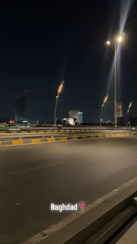 #CapCut #bdtiktokofficial #العراق🇮🇶 #baghdad #اكسبلور #بغداد_بصرة_موصل_الكويت_الخليج_دبي_ 