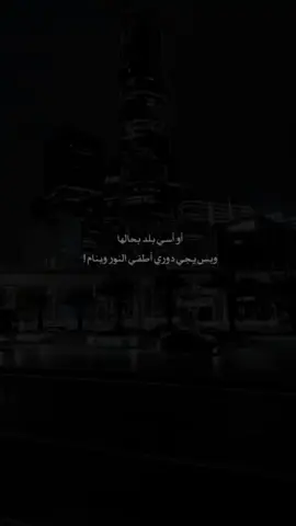 #tiktok 