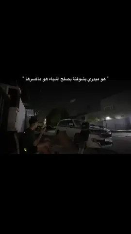 #العامريه 