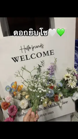 หลักสิบเท่านั้น🤍#ดอกไม้ #ดอกไม้ปลอม #ยิบโซ #ดอกยิบโซ #fyppppppppppppppppppppppp 