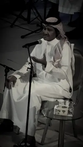 #خالد_عبد_الرحمن #explore 