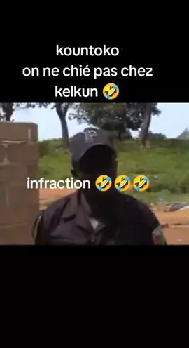 commissaire ka konkon #tiktokmali🇲🇱223 #guineenne224🇬🇳 #viral #fyp #dsl77 