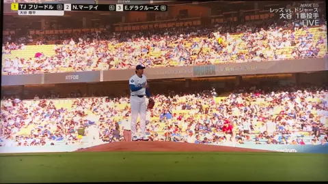 SHO-TIME Pitch 1st inning 08/28/25 #大谷翔平 #shoheiohtani #ohtanishohei 