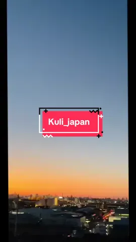 #kaburajadulu #kulijapan🇯🇵 