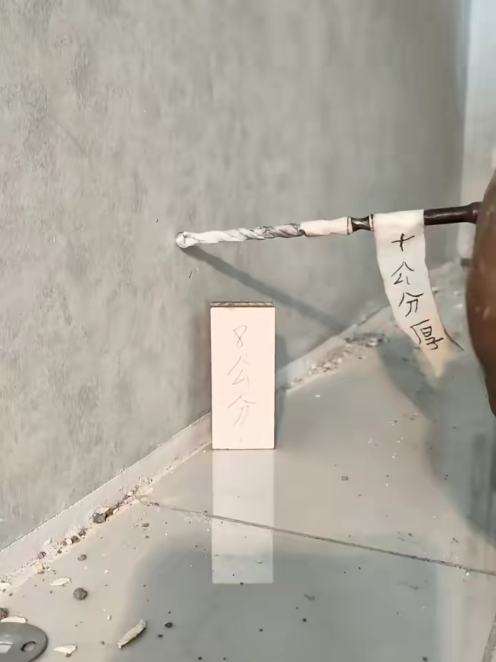 This door stopper isn't going anywhere