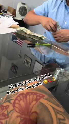 😫